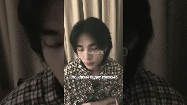Stray Kids Хван Хёнджин/Хан Джисон