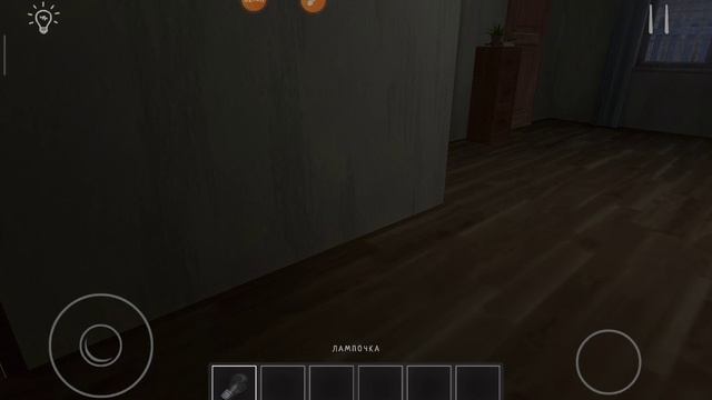 Играю в schoolboy ranawey