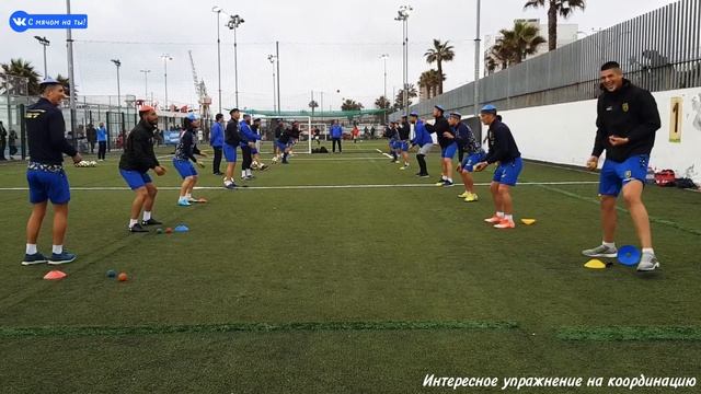 Интересное упражнение на координацию