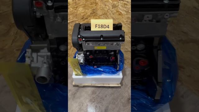 f18d4 (2)