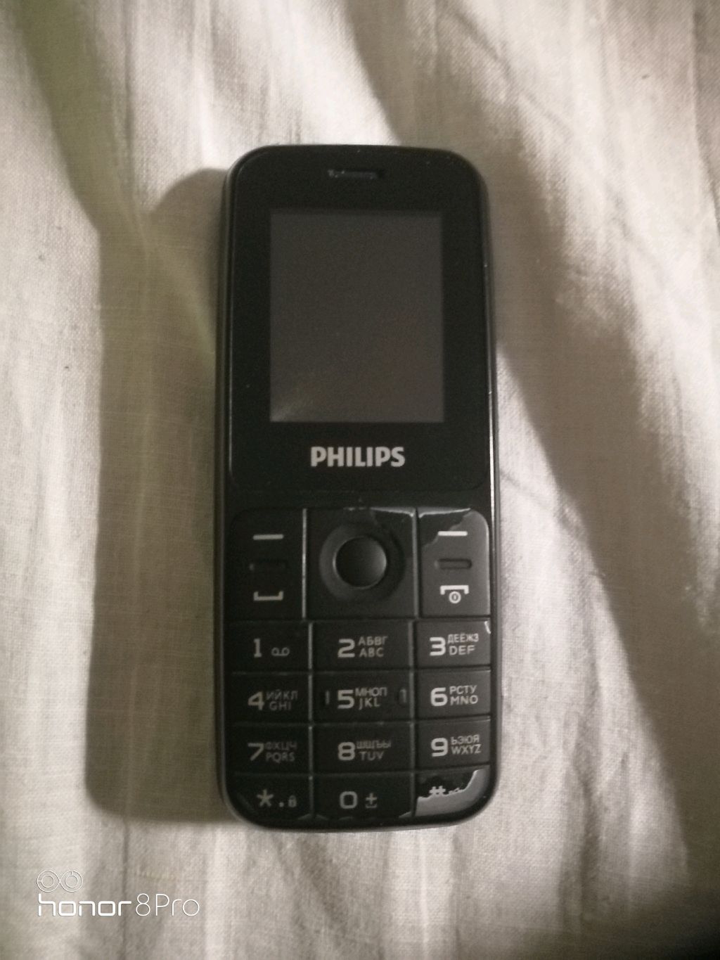 Philips xenium e125