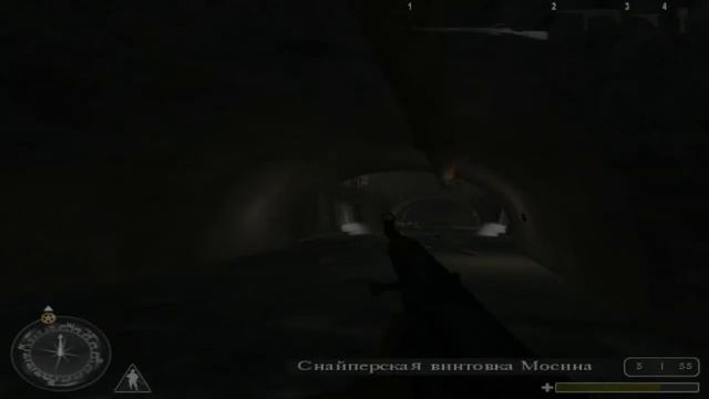 Канализация