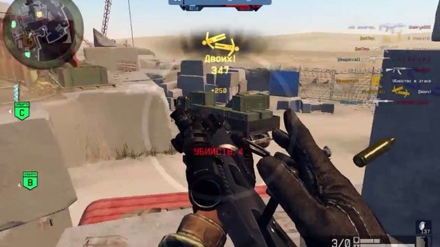 WarFace| 1Андрюха11 Нарезка красивых моментов