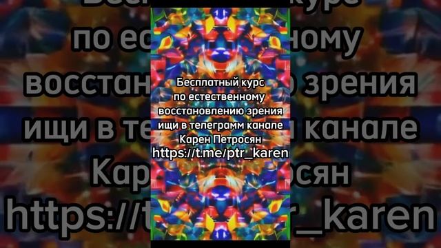Головоломка ждёт твоего решения