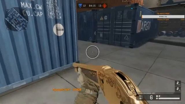Warface:Девушка против Парня 1x1 на ангаре. Катя_Черри-НоуНейм86