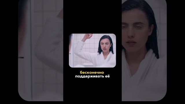 ЭТО ПОДНИМЕТ твою самооценку! Как стать уверенным в себе человеком