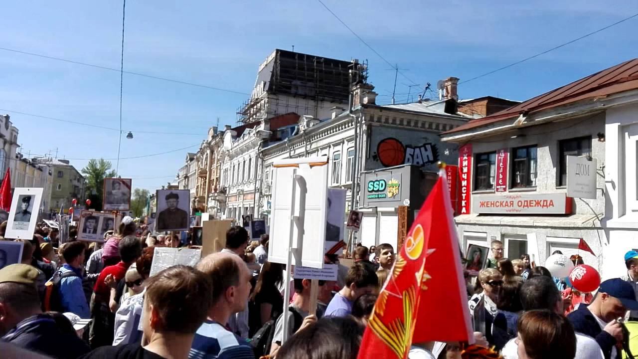 9 мая 2016 самара