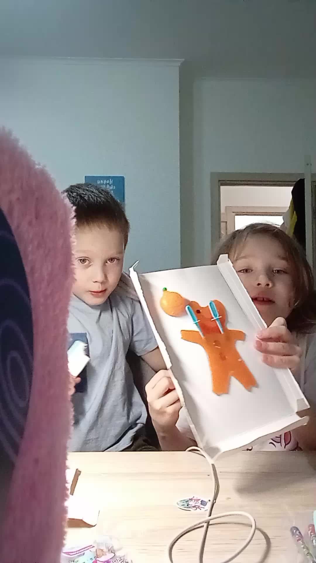 учённые