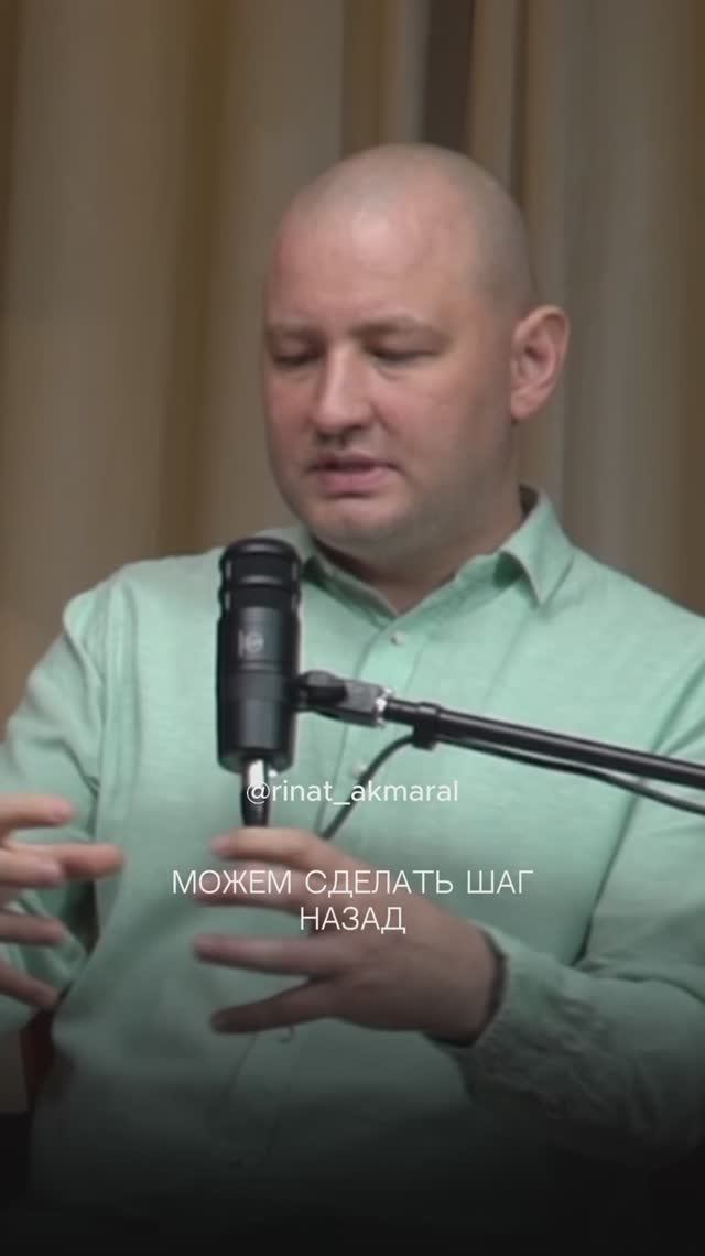 Неофициальный брак #shorts #ринатабдулрахманов #женамуж #отношения  #конфликт