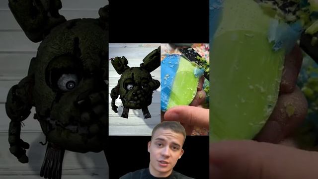 шорц
