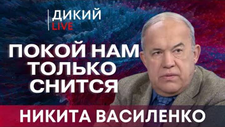 ВСЕ. ПОРАЖЕНИЕ.ДАЖЕ ЮЛИЙ ЦЕЗАРЬ НИЧЕГО НЕ СМОГ БЫ СДЕЛАТЬ