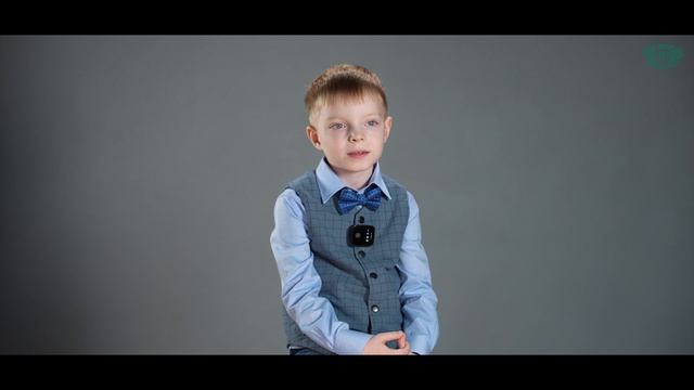 Приветствие