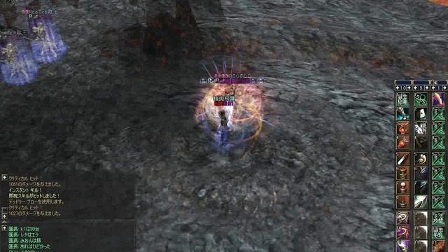 GA1 0 (Ghost Hunter, Japan Off, Interlude)