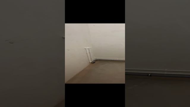Коммерция