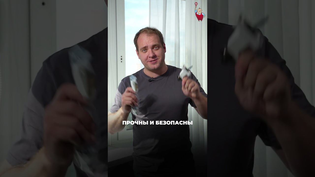 ВОТ НАДЕЖНАЯ ЗАЩИТА ребенка от выпадения, трос 14854600, ручка 176222047 #фурнитураок