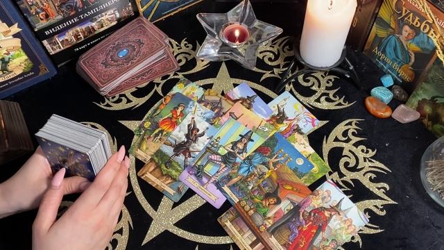 ДЕВА ♍️ ГОРОСКОП МАЙ 2020  ОНЛАЙН-ГАДАНИЕ Общий ТАРО РАСКЛАД TAROT прогноз гороскоп  гадание онлайн