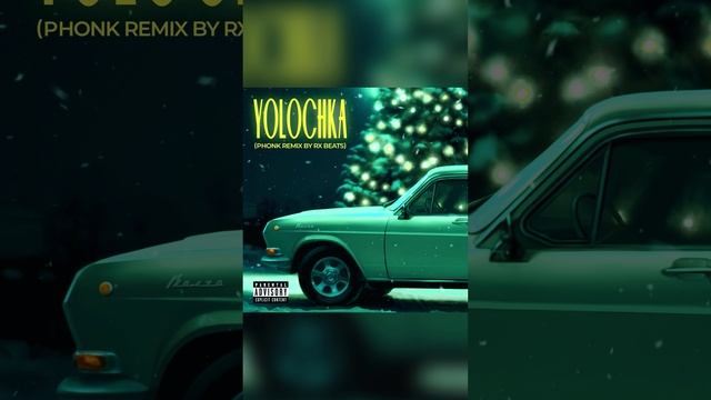 Новый ремикс от Rx Beats 🎉
Делаем пресейв 🎄
https://band.link/gz79g
На этот раз можно подпевать