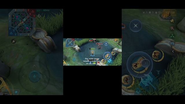 Первое видео. Фанни из вашей команды