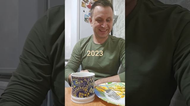 блин осторожно