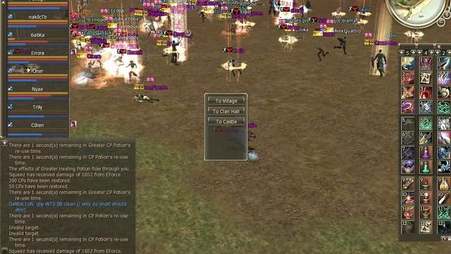 Squeez Daily PvP 07.08.2008 (Adventurer, EU-NA, Hellbound)