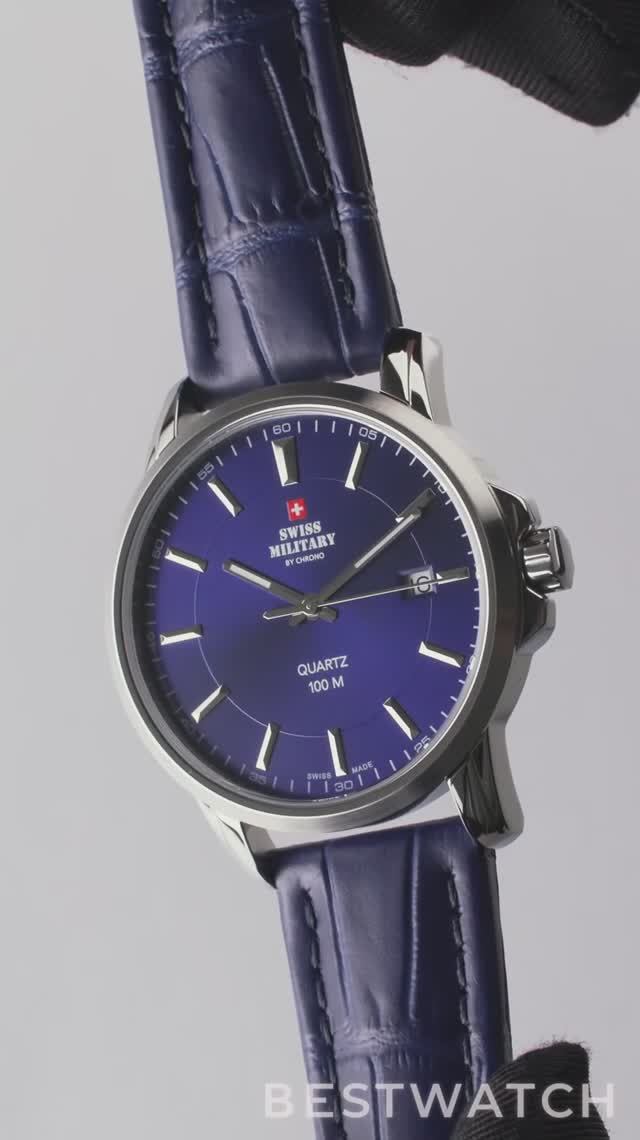 Часы Swiss Military SM34039.15 - купить на Bestwatch.ru