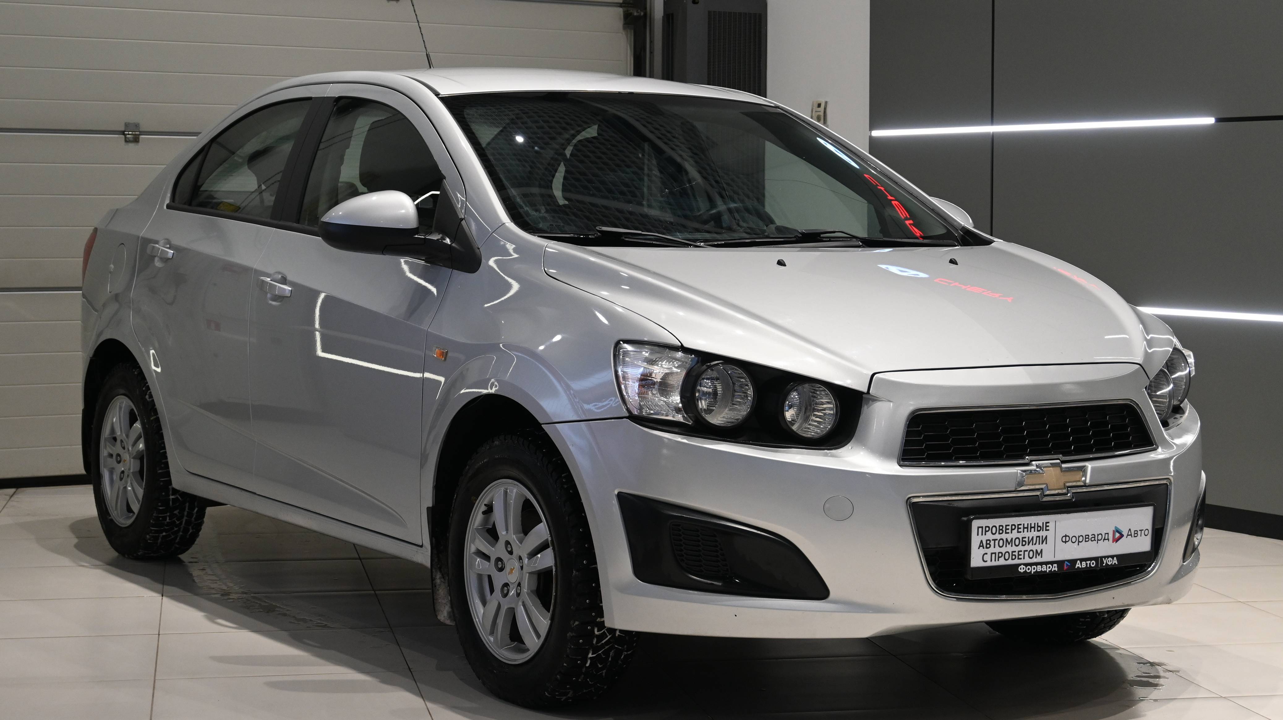 Chevrolet Aveo (2014) 25925