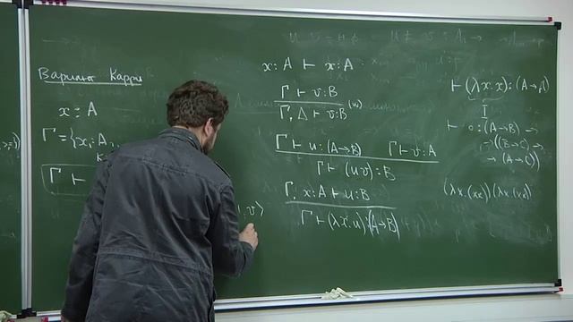 Лекция 04. Интуиционистская логика высказываний
