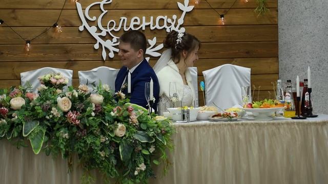 Бракосочетание Ягодкина Павла и Величко Елены.