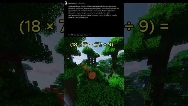 1000087400.mp4