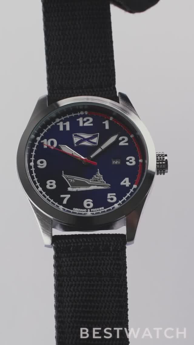 Часы Слава C2861342-2115-09 - купить на Bestwatch.ru
