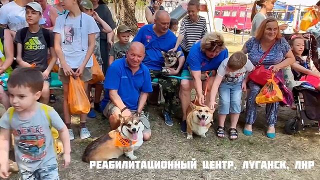 Наш 2024