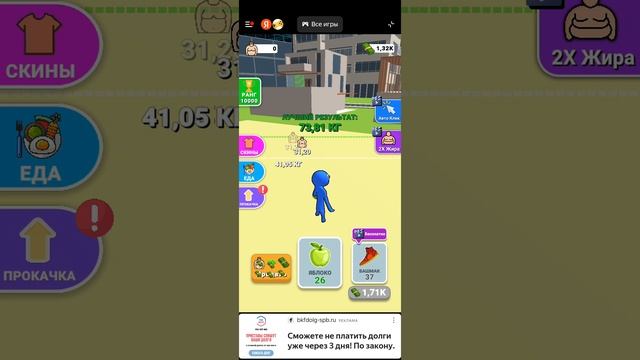 1000019721.mp4