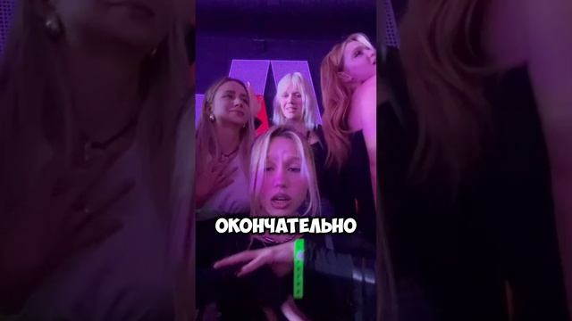 Юля Гаврилина ОБНИМАЕТСЯ с Нкеем на вечеринке 😳 #ЮляГаврилина