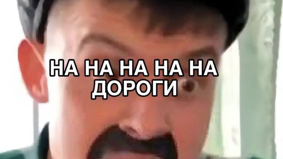 ivan zolo