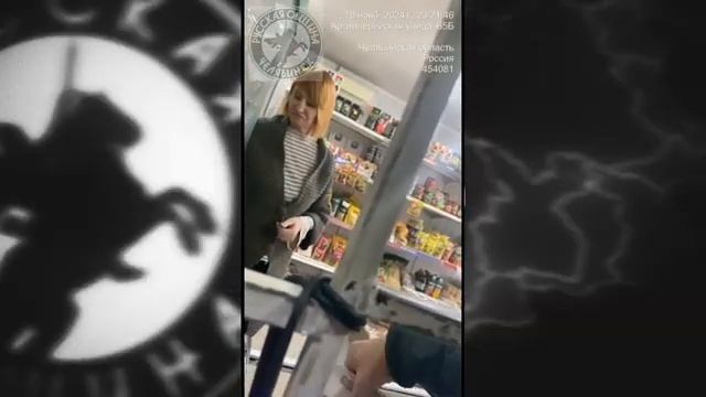 Дружина Челябинска провела новый рейд против ночных алкомаркетов #важное #россия #новости #община.