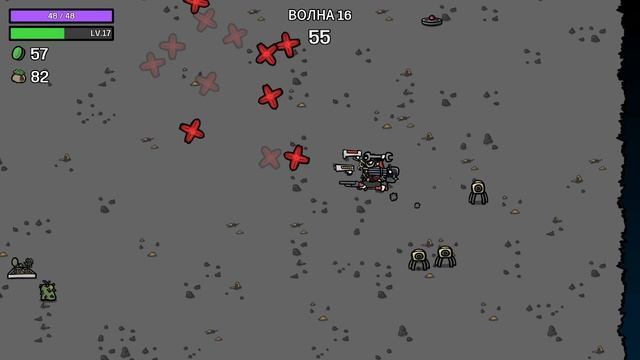 The Pixel Pit 2