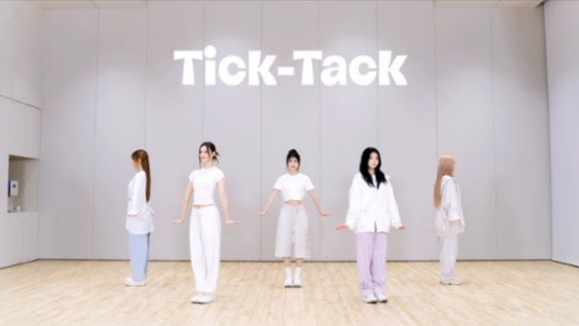 ILLIT (아일릿) "Tick-Tack" Dance Practice