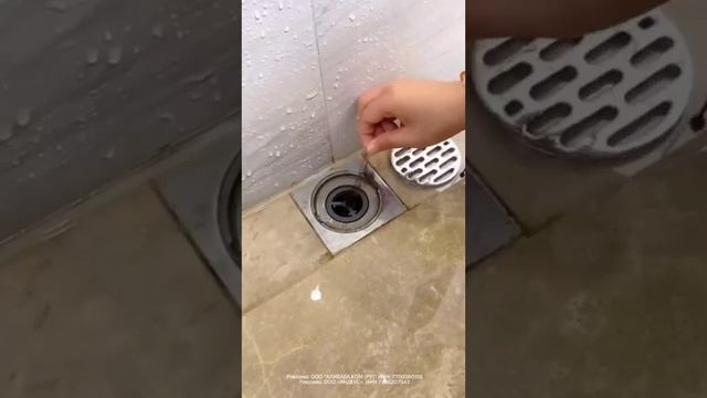 Сетка для раковины