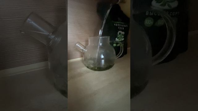 Молочный улун