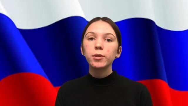 Конституция РФ-4