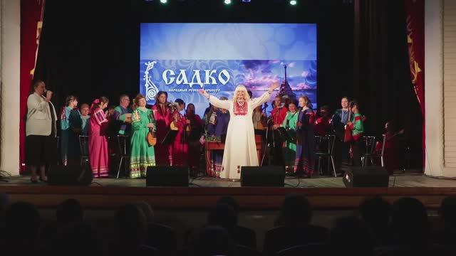 Е.Дербенко. На тройке. Народный русский оркестр "Садко" ДДЮТ города Севастополя. 03.11.2024.