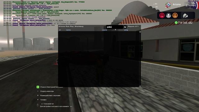 GTA_SA_MP 2024-12-14 21-59-26