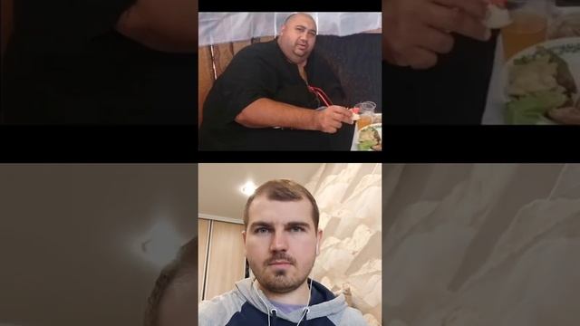 Хайп от души