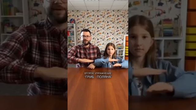 Прокачиваем мозг. Подпишись !
