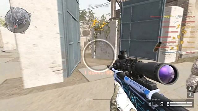 Обычный Warface