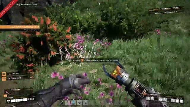 Продолжаем прохождение Satisfactory 02 из 03 СТРИМ Геймплей Обзор во время игры прохождения 