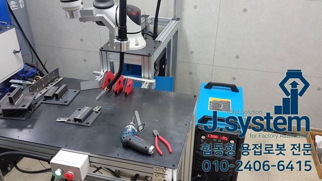 WeldingRobots welding machine test