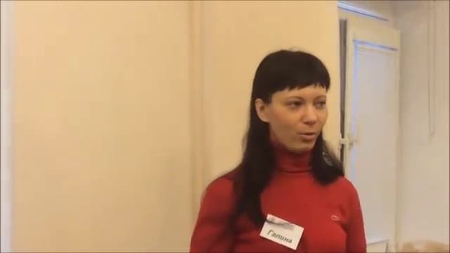 Отзыв 1