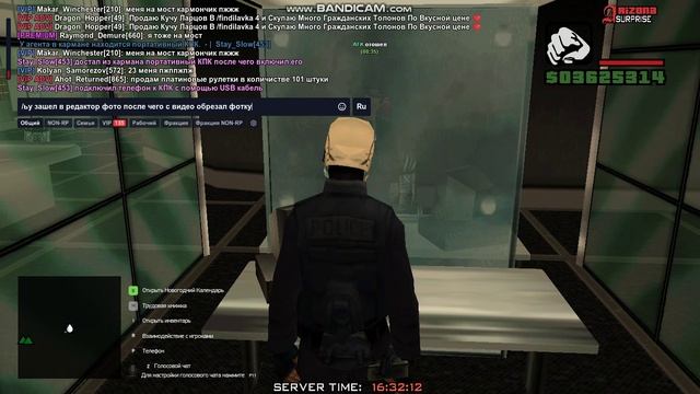 bandicam 2024-12-14 16-30-36-621