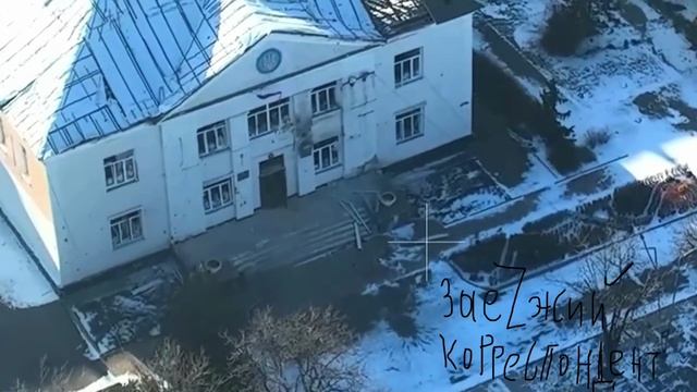 Горсовет Курахово наш!